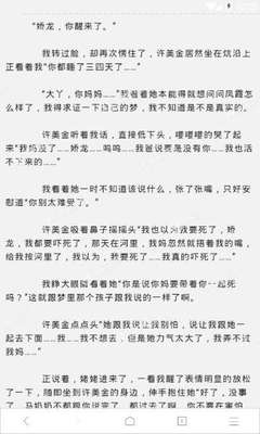 菲律宾黑名单查询网址是多少(黑名单专家解说)